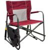 Portable Folding Rocking Chair, Outdoor Camping Chair with Side Table